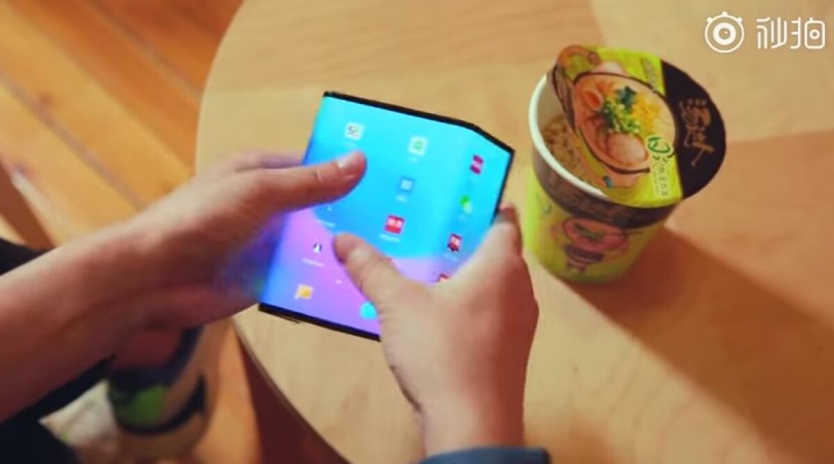 Confermato il Design dello Smartphone Pieghevole di Xiaomi: Ecco il Mi Fold - 