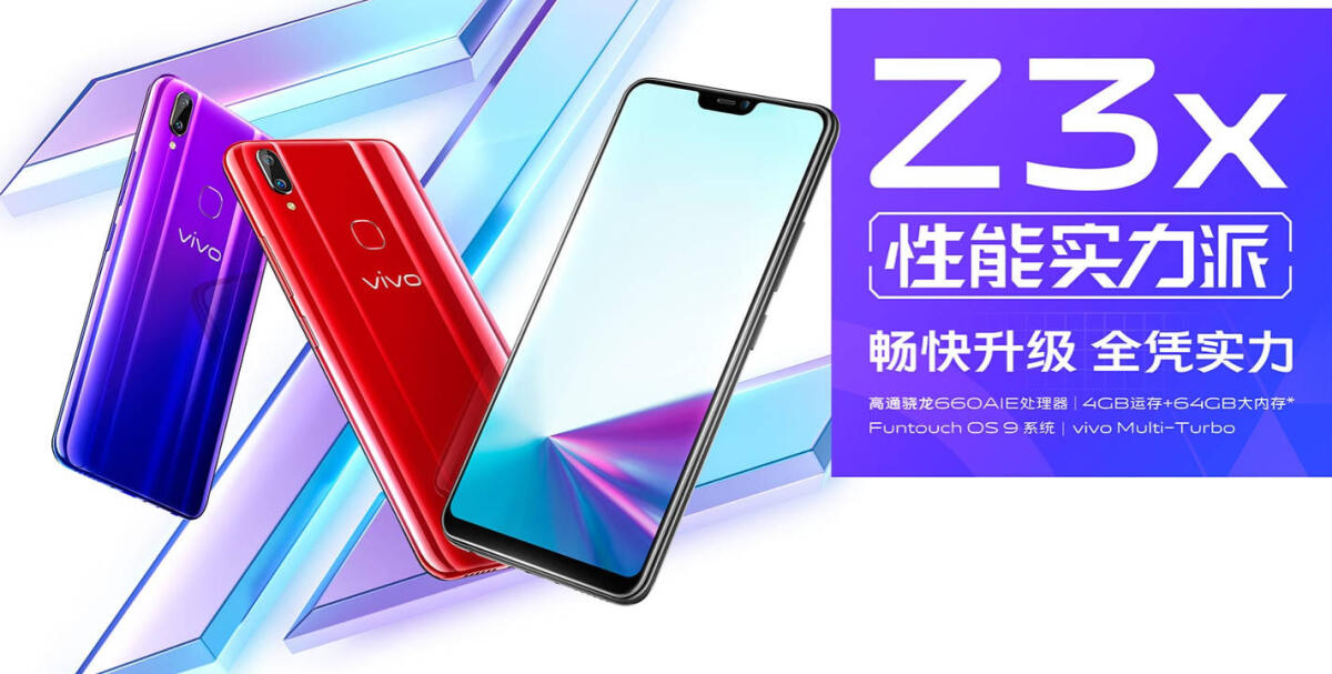 Vivo Z3x: Nuovo medio gamma molto interessate da 159 euro - 