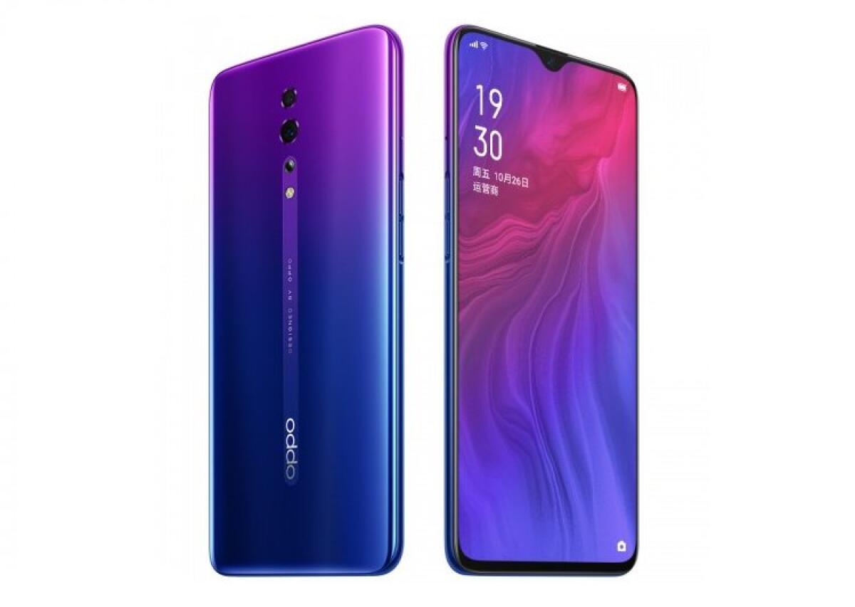 Cover OPPO Reno Z: Ecco Le Migliori Da Comprare - 