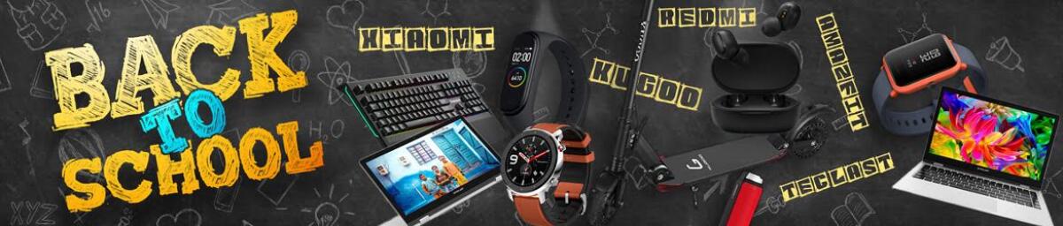 Quante offerte per il Back To School Geekmall!! - 