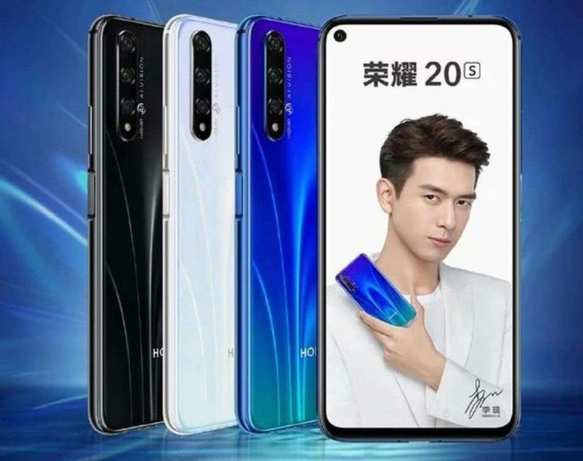Honor 20S è ufficiale: scopriamolo insieme - 