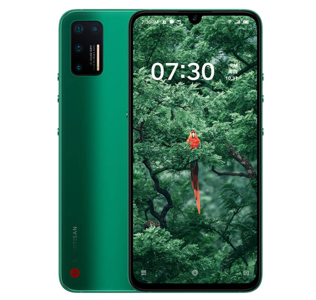 Smartisan Nut Pro 3 è ufficiale: scopriamolo insieme - 