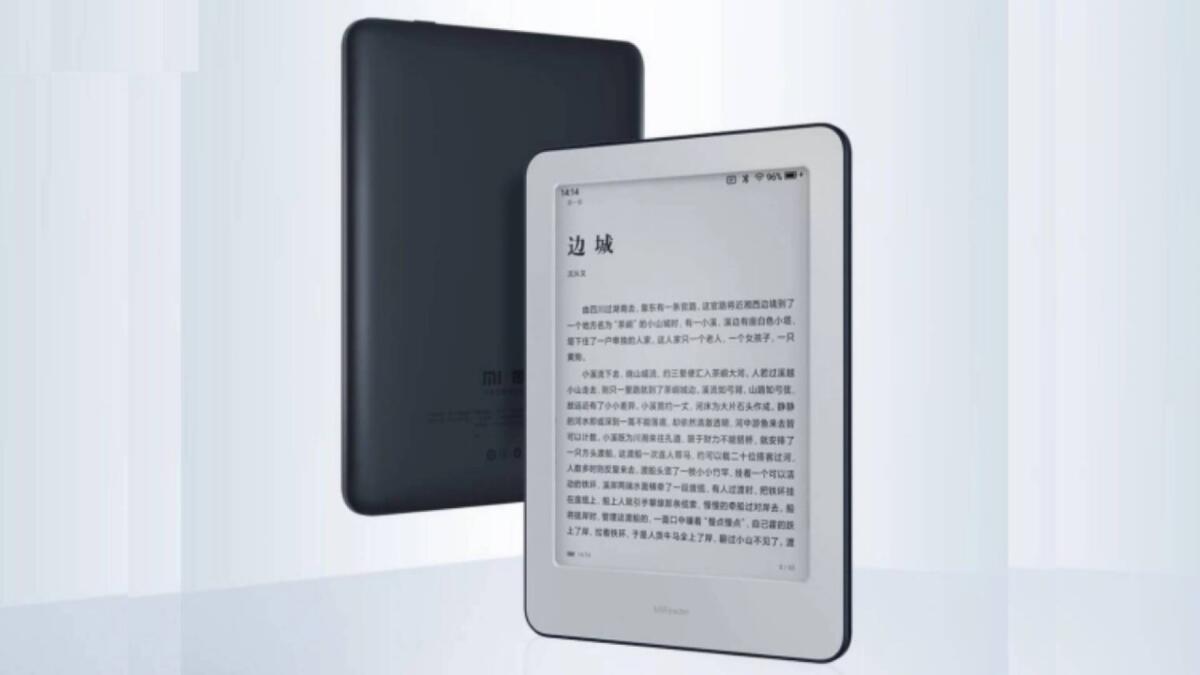 Xiaomi Mi Reader: lettore ebook di Xiaomi - 