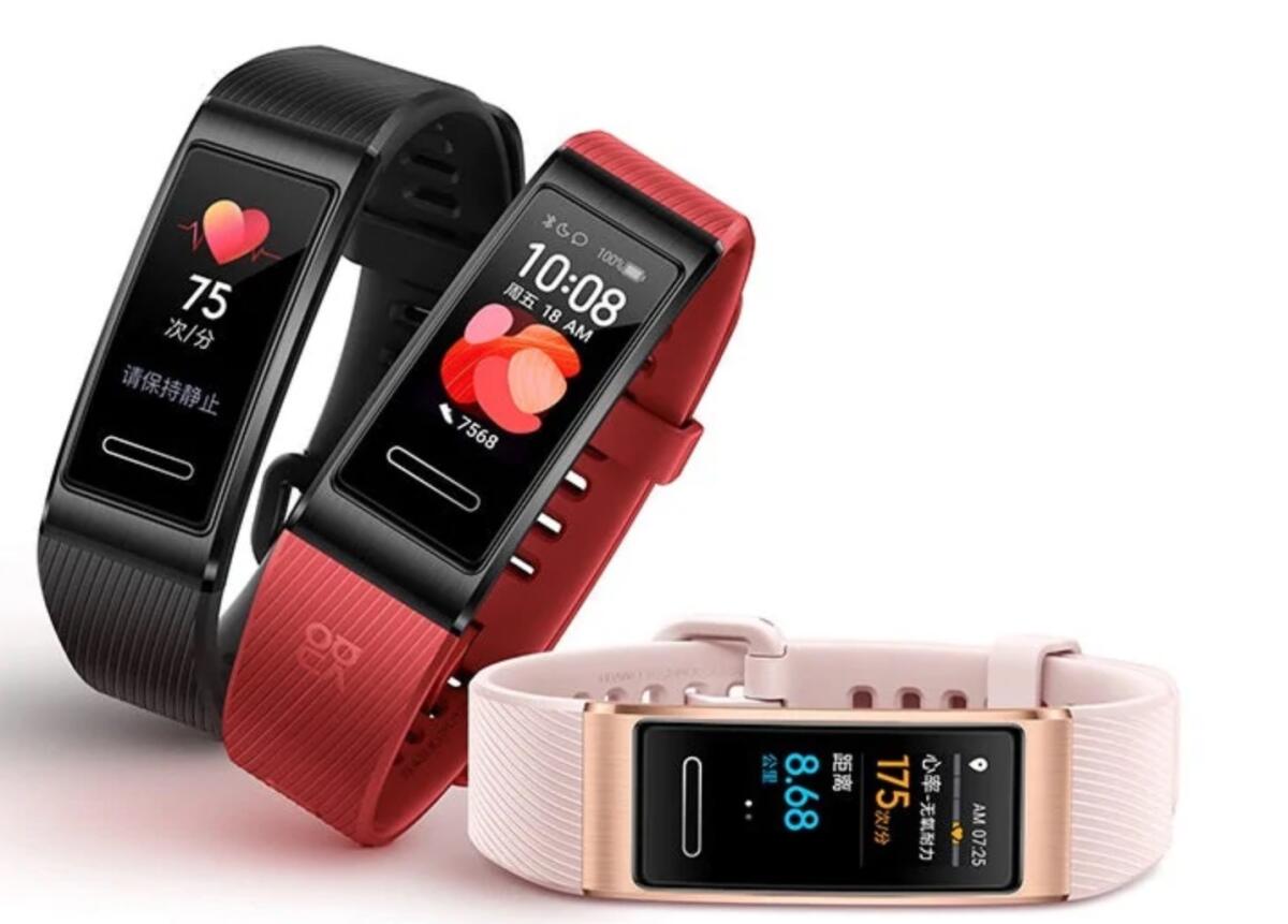 Huawei Band 4 Pro è ufficiale: ha tutto, anche il GPS - 