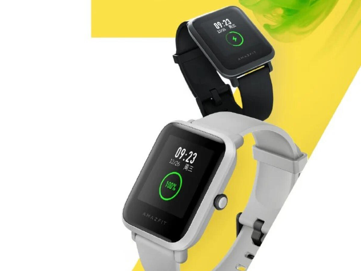 Amazfit Bip Lite 1S è ufficiale: prezzo, novità, scheda tecnica - 