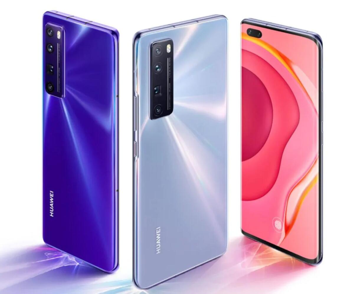 Huawei Nova 7 Pro 5G è ufficiale: scopriamolo insieme - 