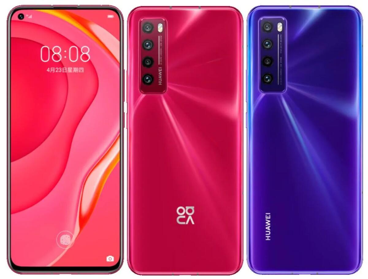 Huawei Nova 7 SE 5G è ufficiale: scopriamolo insieme - 
