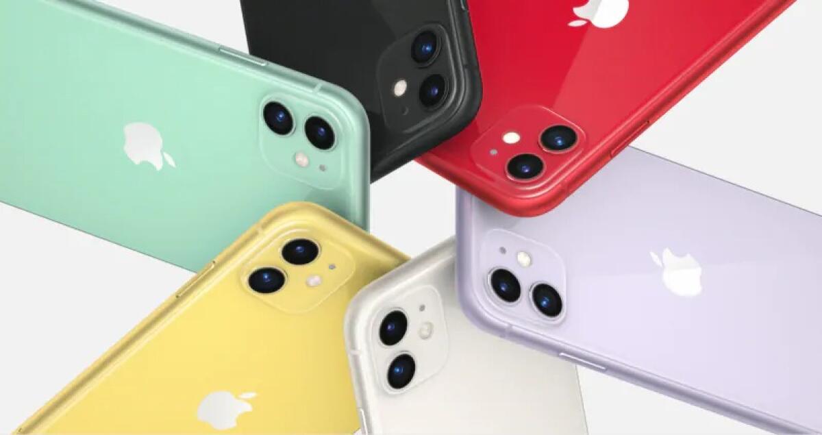 iPhone 11 64 GB a 599€ da Bennet | OFFERTA SUPER - 