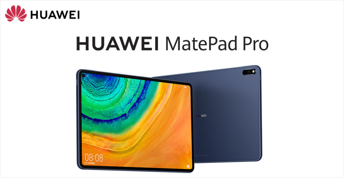 Huawei MatePad Pro: provalo GRATIS | Scopri come - 