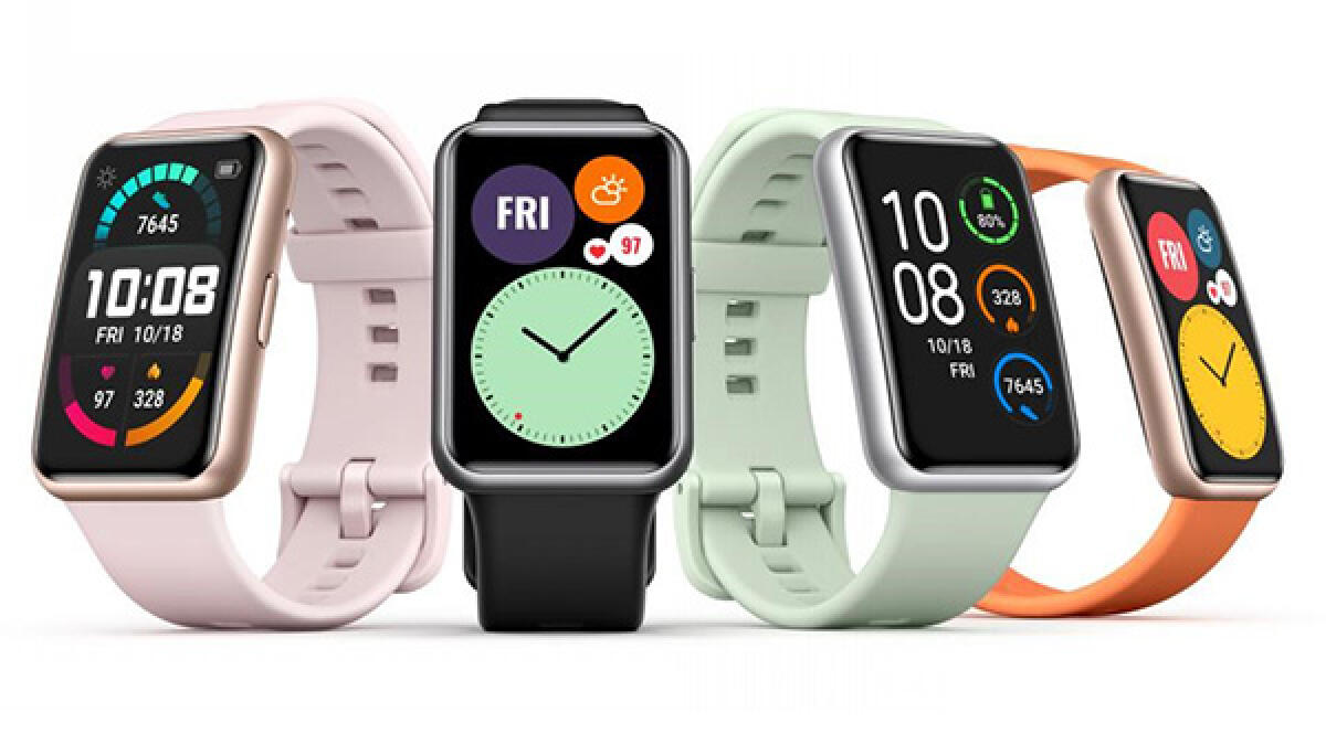 Huawei Watch Fit UFFICIALE: prezzo, caratteristiche, perché comprarlo? - 