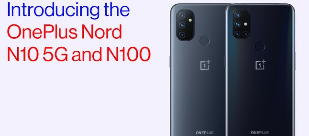 OnePlus Nord N10 5G ufficiale | Scopri la SCHEDA TECNICA - 