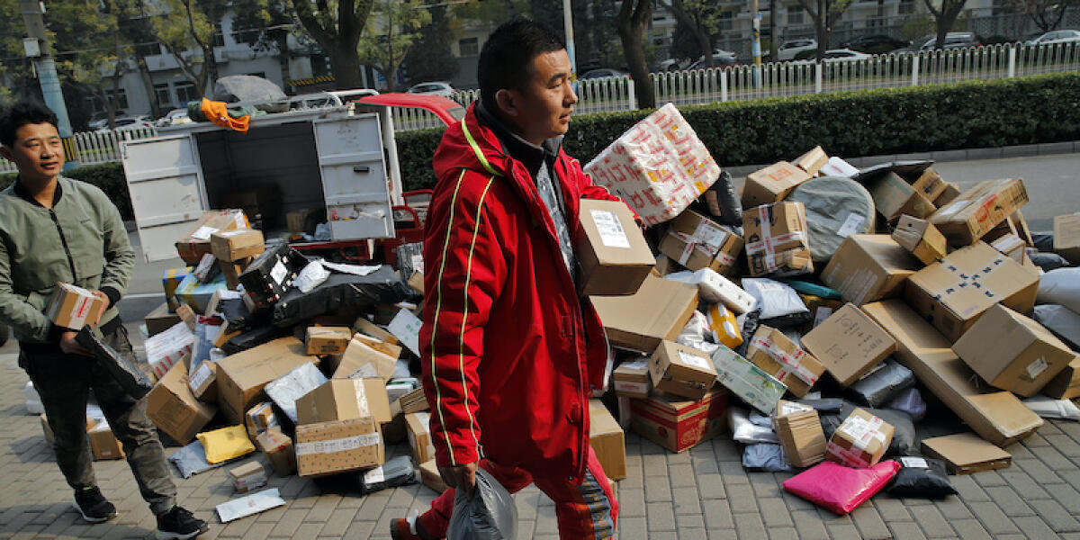 Singles Day: Cosa è e Perché si festeggia? - 