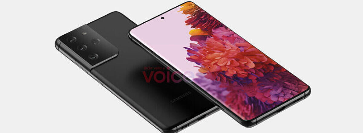 Presentazione Samsung Galaxy S21: UFFICIALE la data del 14 Gennaio 2021 - 