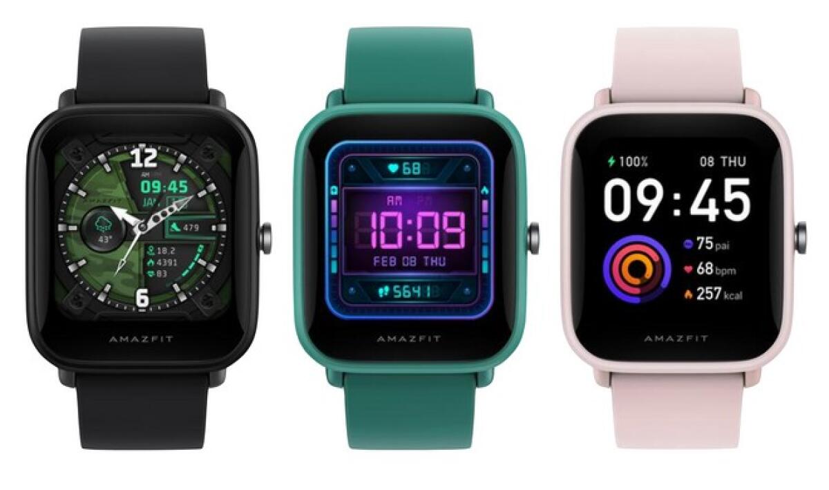 Amazfit Bip U Pro arriva in Italia a 69 euro: Scheda Tecnica - 