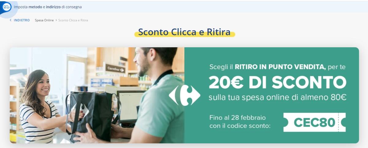 Codice sconto 20 euro Carrefour - Febbraio 2021 - 