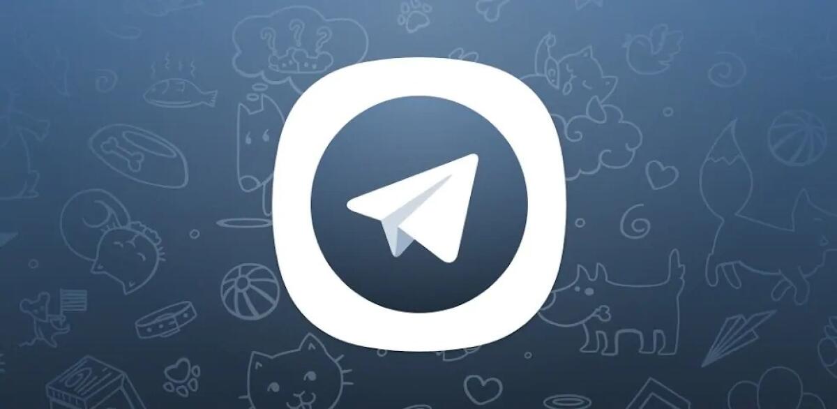 APK Telegram: il BOT per scaricare TUTTO gratis per Android - 