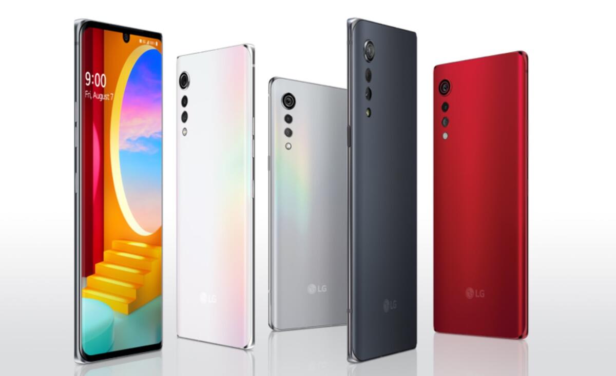 Il tuo smartphone LG sarà aggiornato in futuro? SCOPRILO QUI - 