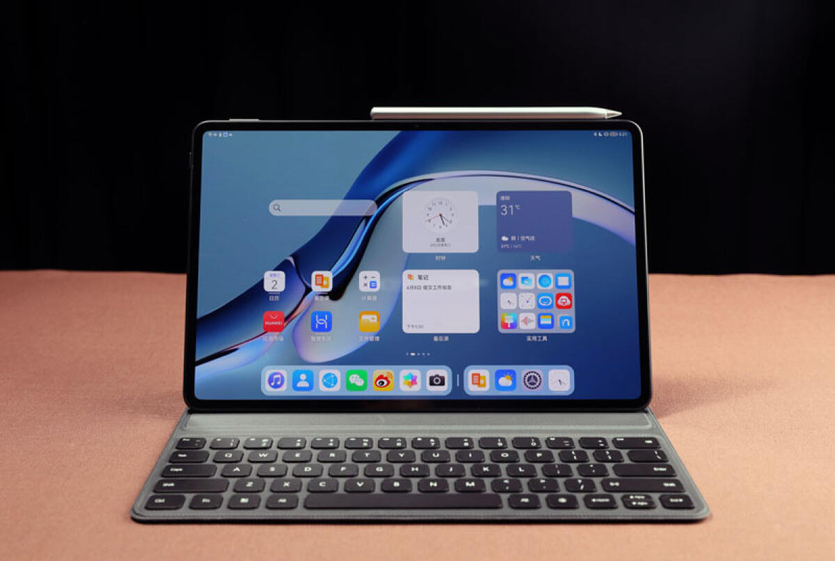 Huawei MatePad Pro UFFICIALE: Prezzo, Caratteristiche, Scheda Tecnica - 