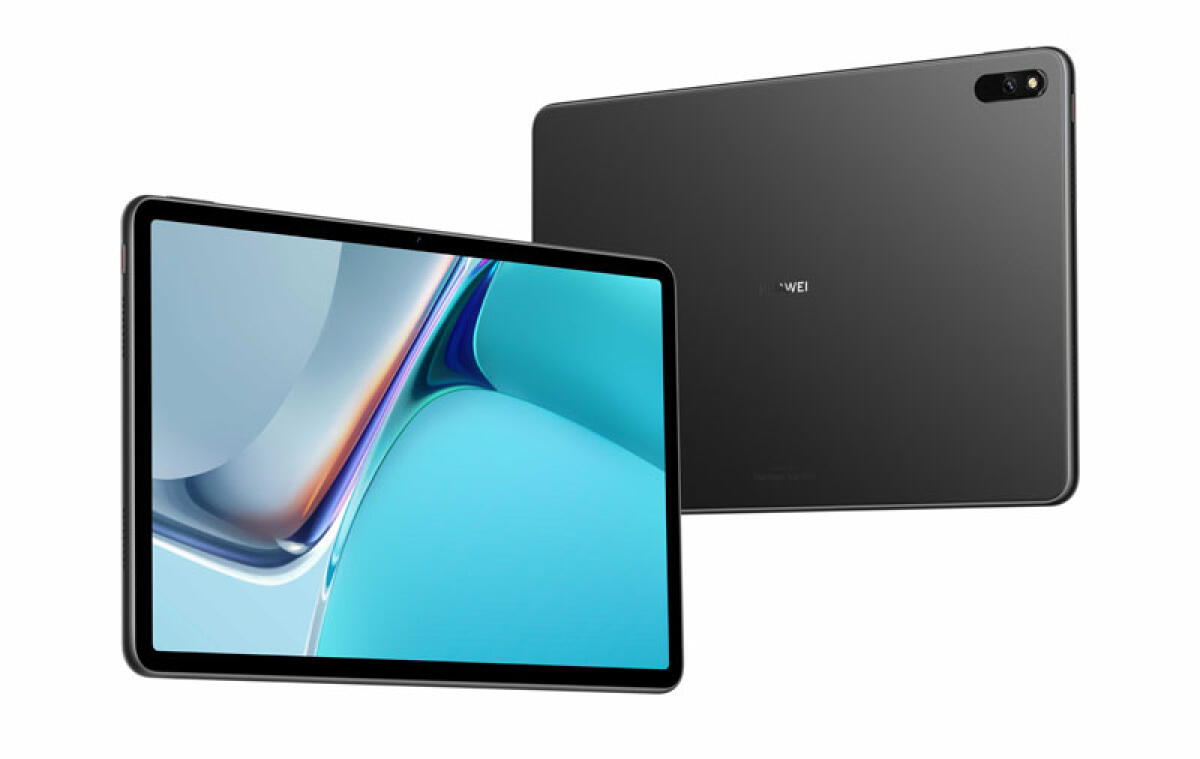 Huawei MatePad 11 UFFICIALE: Prezzo, Caratteristiche, Scheda Tecnica - 