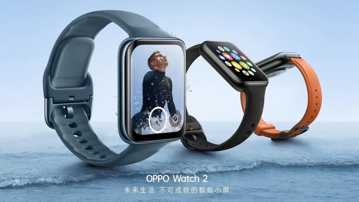 OPPO Watch 2 UFFICIALE: Caratteristiche, Prezzo, Scheda Tecnica - 