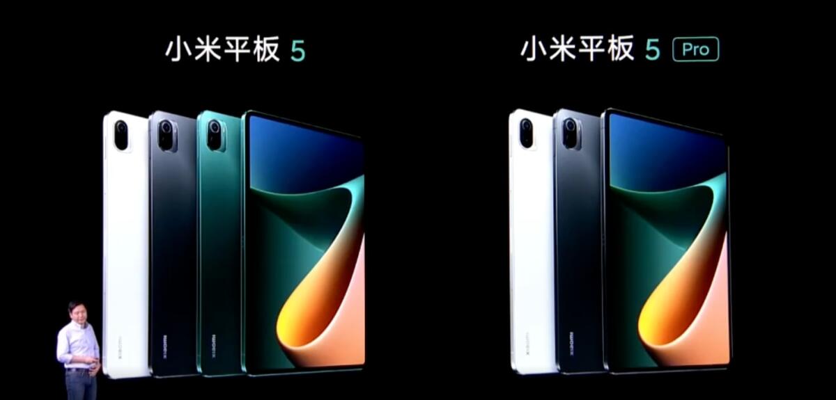 Xiaomi Mi Pad 5 e 5 Pro ufficiali | Scopri la SCHEDA TECNICA - 