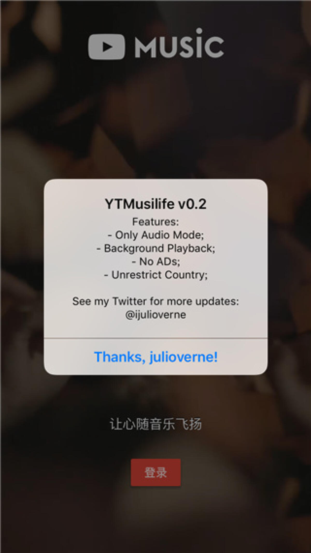 Come installare YouTube Music ++ su iPhone, iPod, iPad - 