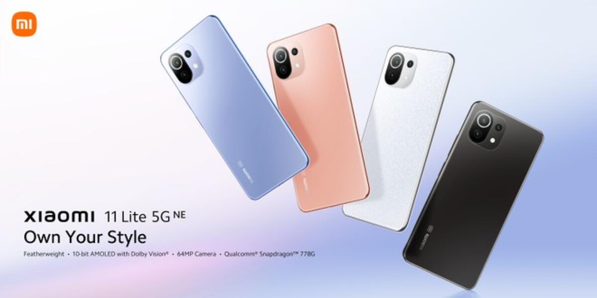 Cover Xiaomi 11 Lite 5G NE: Ecco Le Migliori Da Comprare - 