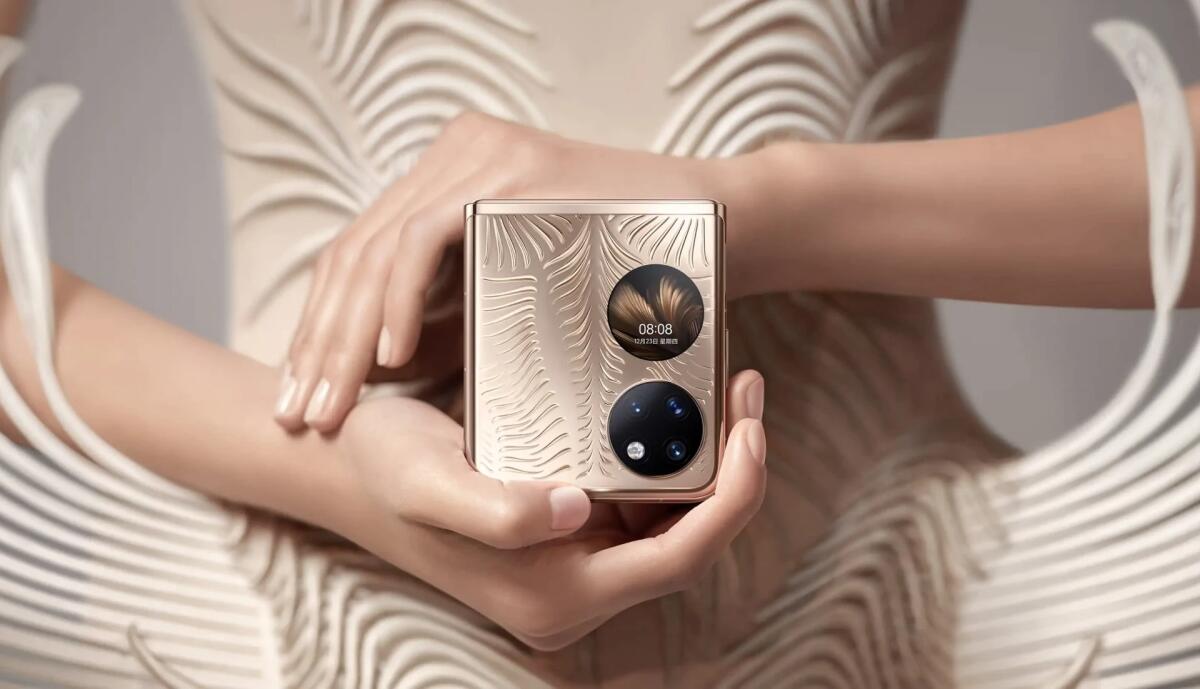 Huawei P50 Pocket ufficiale | Scopri la SCHEDA TECNICA - 