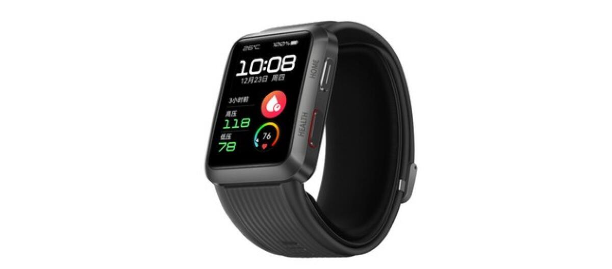 Huawei Watch D UFFICIALE: misura ECG e pressione. Prezzo e Caratteristiche - 