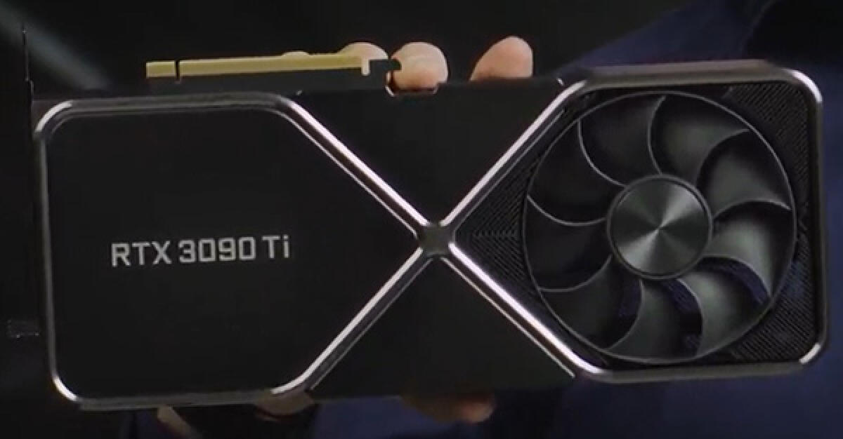 GeForce RTX 3090 Ti ufficiale: tutto quello che devi sapere - 