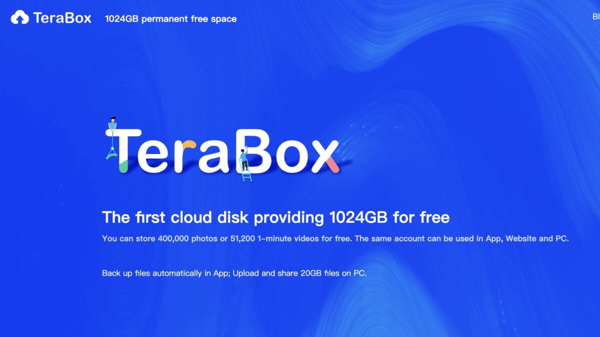 Come avere 1 Tera di Spazio Cloud Gratis con TeraBox - 