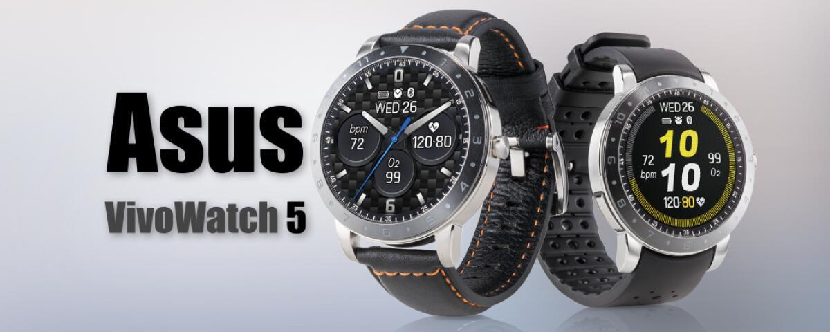 ASUS VivoWatch 5: Novità, Prezzo, Caratteristiche, Scheda Tecnica - 