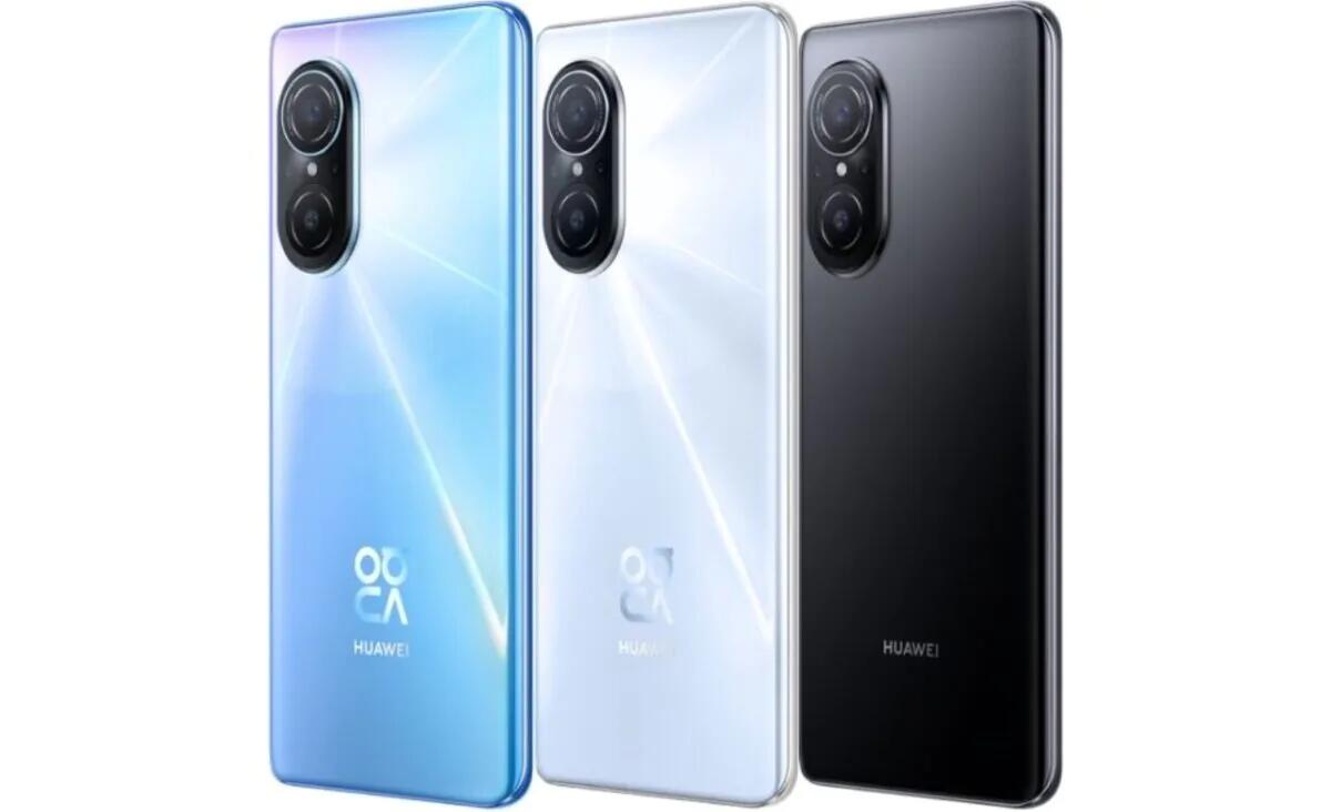 Huawei Nova 9 SE ufficiale | Scopri la SCHEDA TECNICA - 
