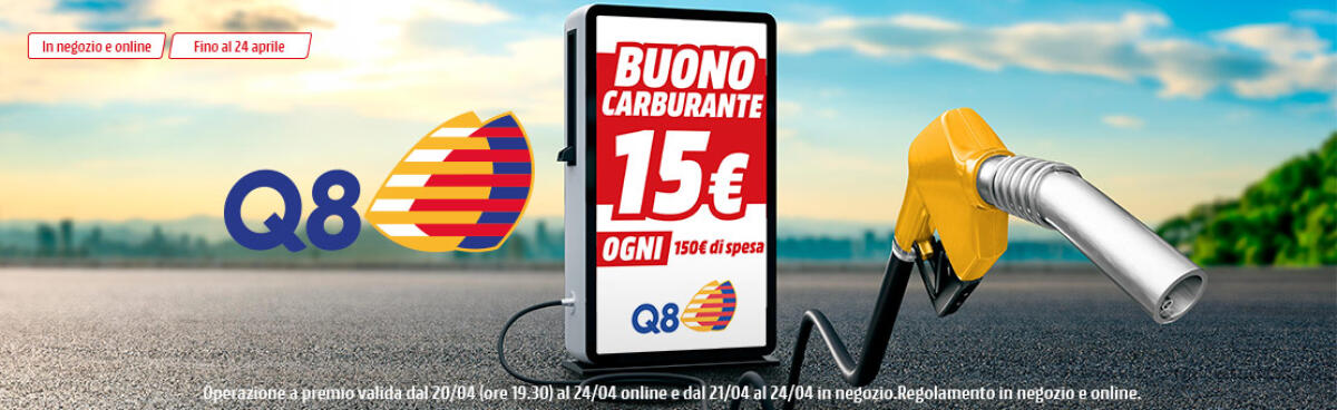 MediaWorld regala buoni carburante da 15 euro: come ottenerli - 