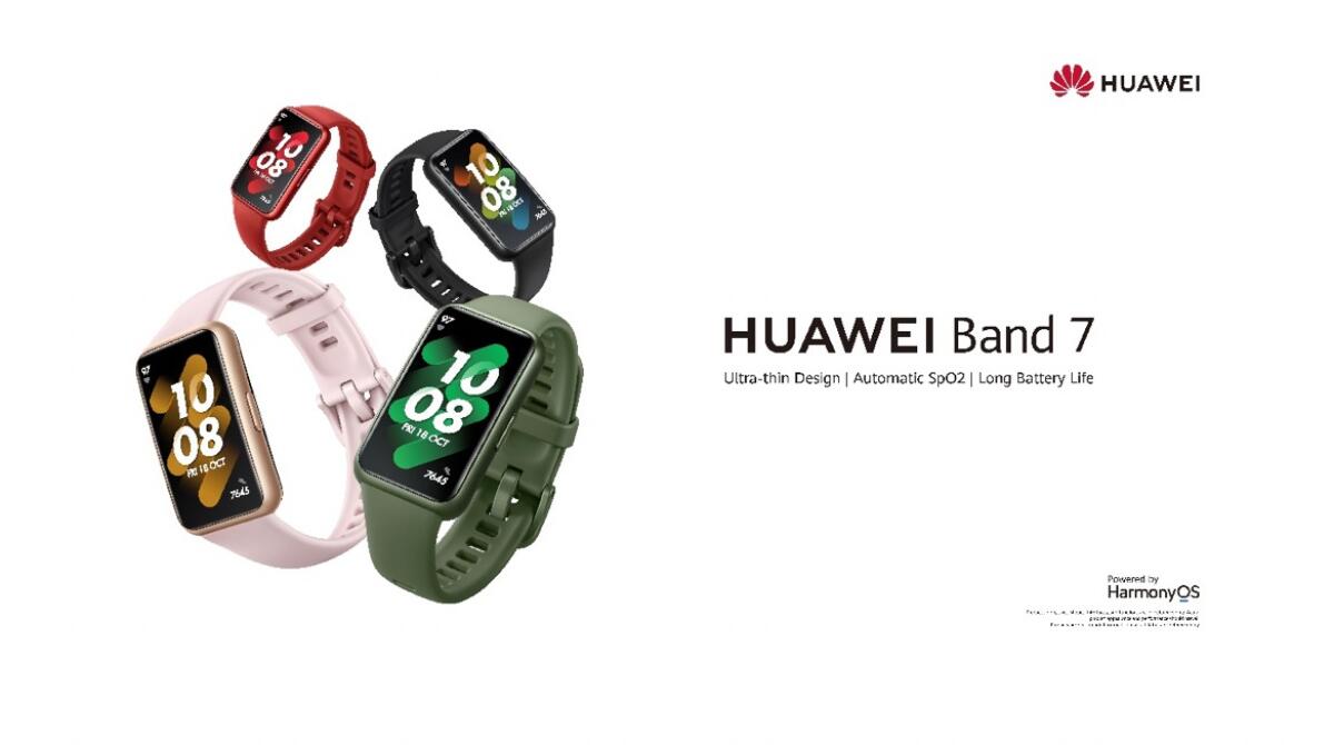 HUAWEI Band 7 ufficiale: Prezzo, Caratteristiche, Novità - 