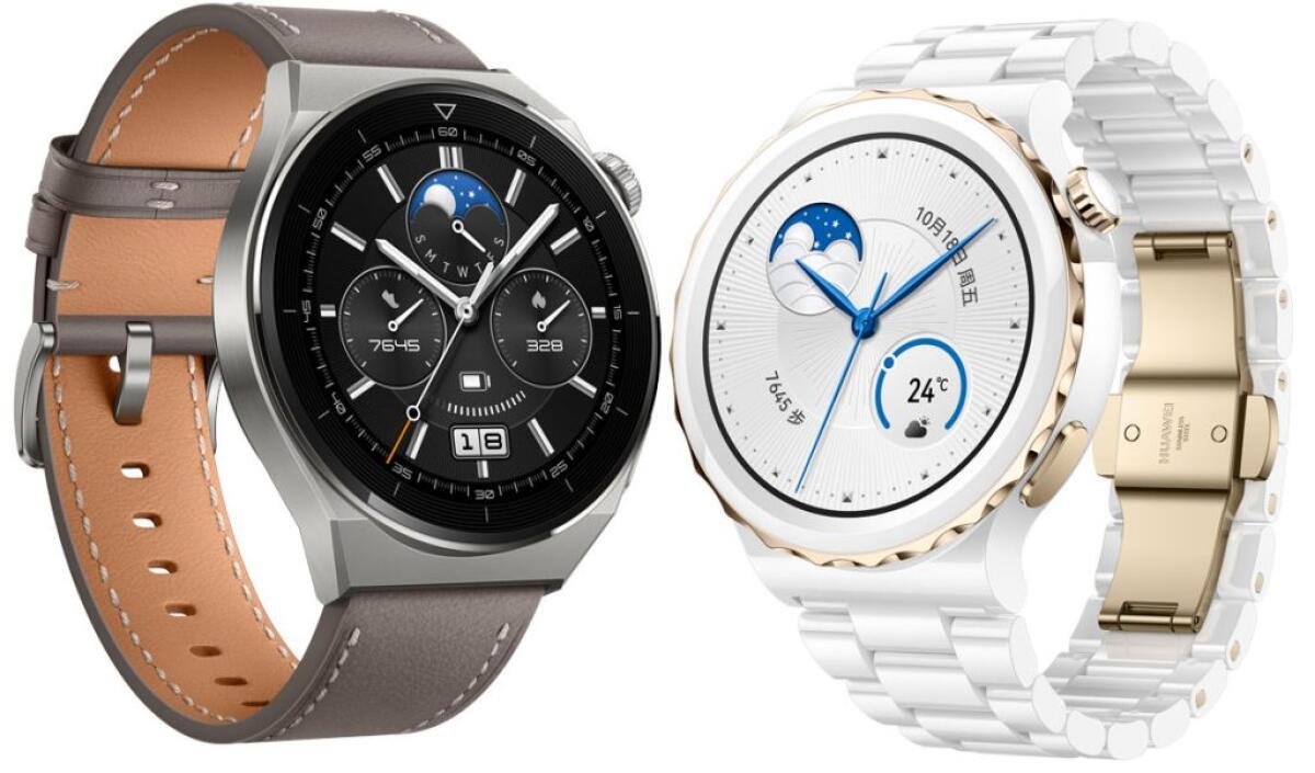 Huawei Watch GT 3 Pro: Prezzo, Caratteristiche, Novità - 