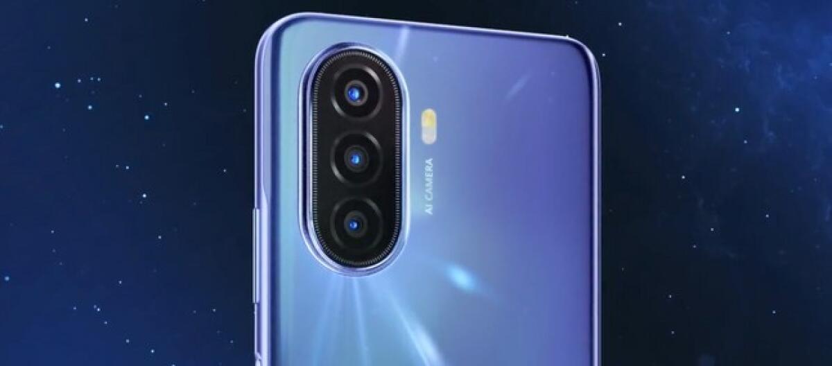 Huawei Nova Y70 ufficiale | Scopri la SCHEDA TECNICA - 