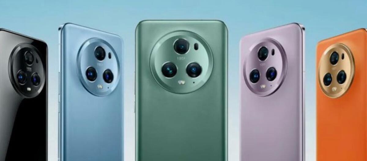 Honor Magic 5 Pro scontato a soli 899 euro - VELOCE - 