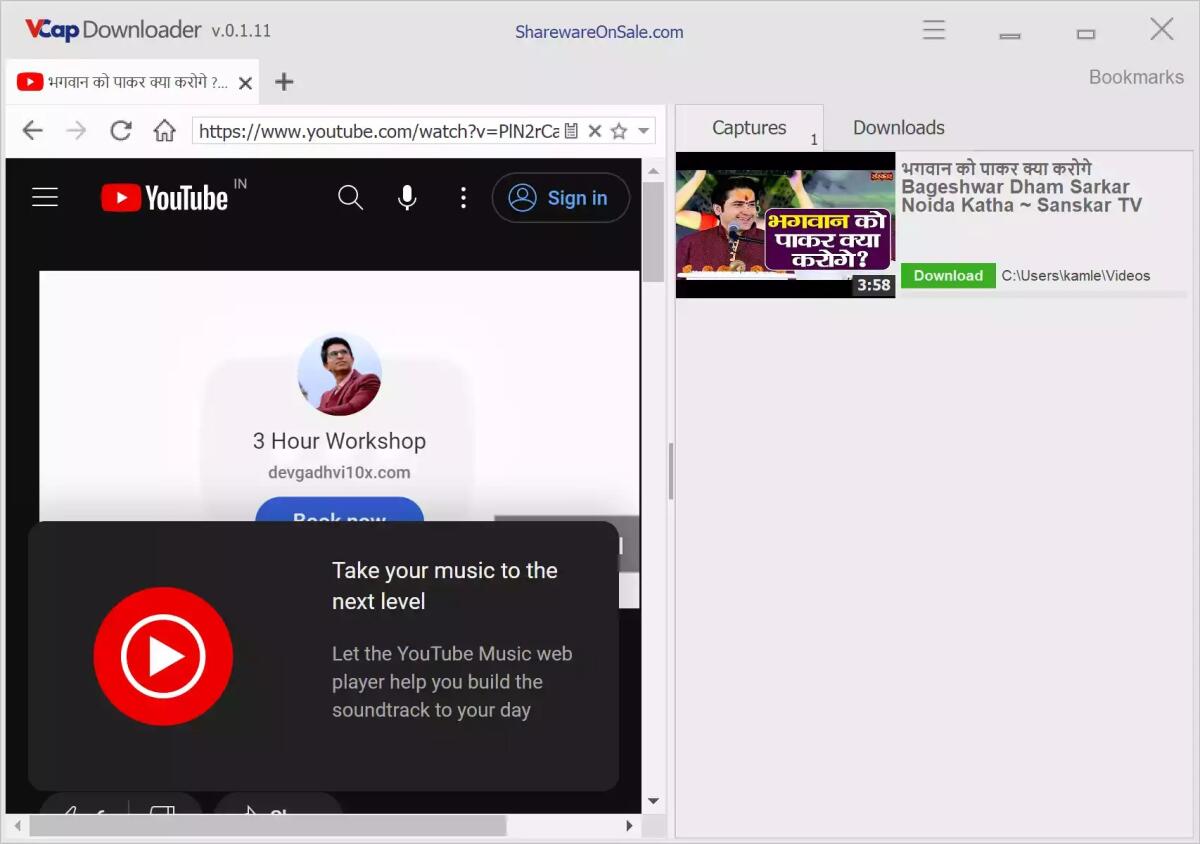 Scarica VCap Downloader PRO GRATIS per sempre | PC Windows - 