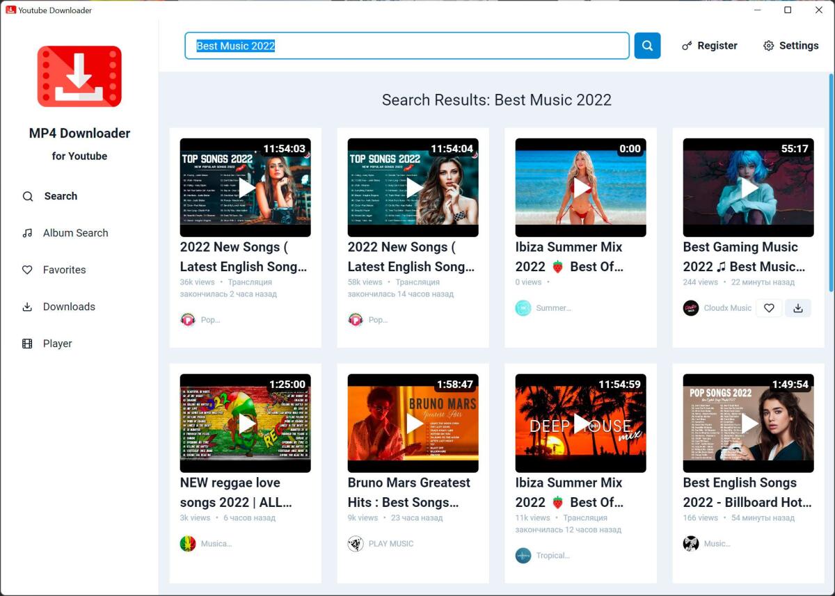Scarica MP4 Downloader for YouTube GRATIS per sempre | PC Windows - 