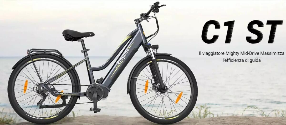 Bici Elettrica Eleglide C1 ST in OFFERTA a 1199 euro, spedizione inclusa da Europa - 