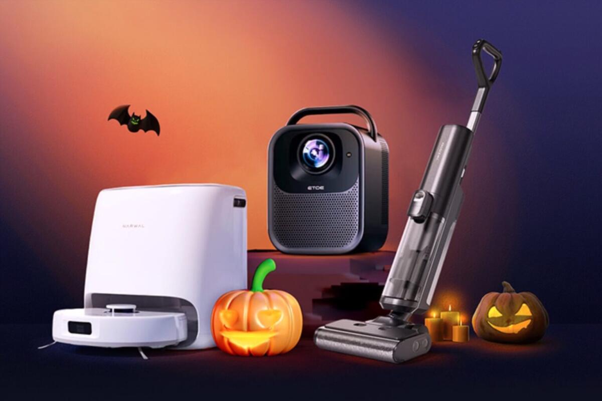 Saldi di Halloween su GeekMall: tanti prodotti in SUPER SCONTO - 