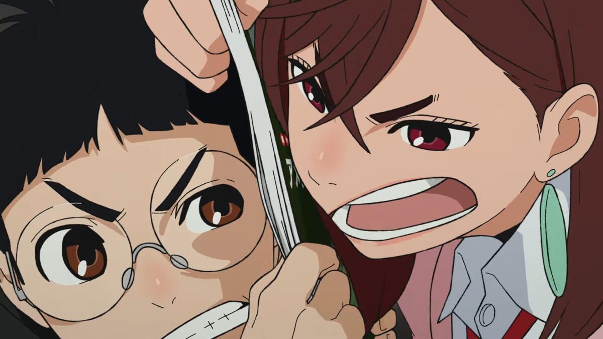 DAN DA DAN Streaming Dove Vederlo GRATIS - 