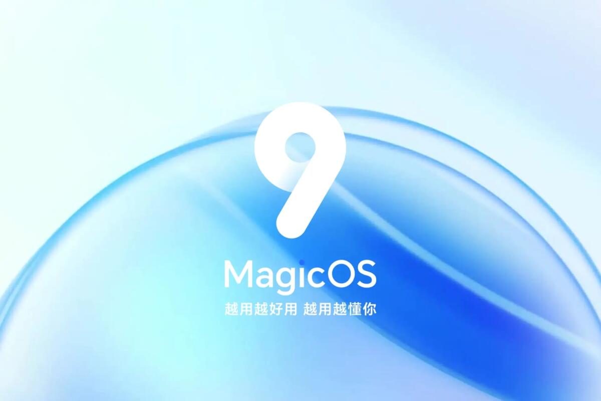 Quando esce MagicOS 9 con Android 15 per smartphone HONOR - 
