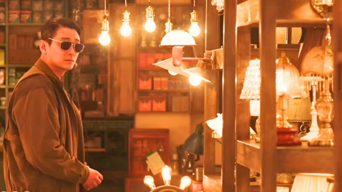 Light Shop Streaming Dove Vederlo GRATIS - 