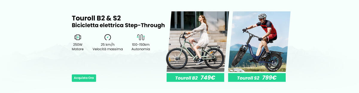 E-bike Touroll B2 e S2: fino a 250€ di sconto su Geekmall - 