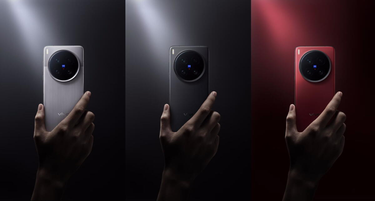 Vivo X200 Ultra ufficiale | Scopri la SCHEDA TECNICA - 