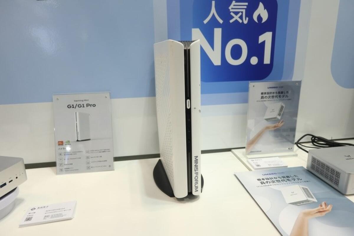 MINISFORUM G1 Pro: il mini PC da gaming con prestazioni da desktop - 