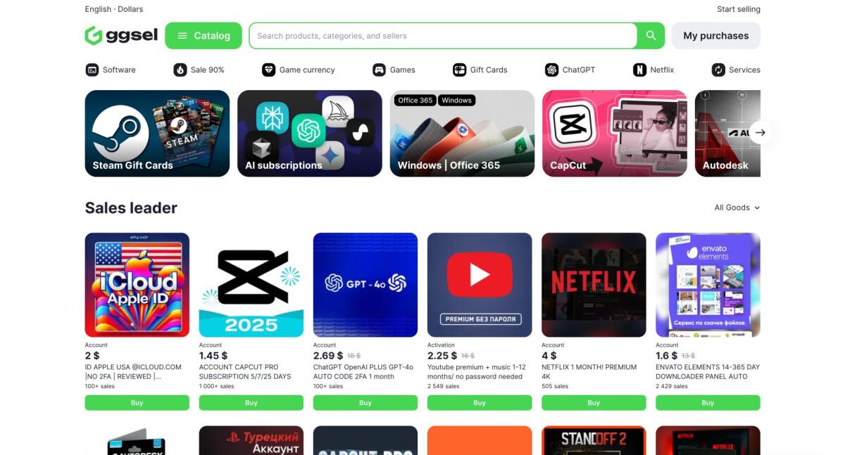 GGSEL è il sito perfetto per comprare abbonamenti super scontati - 