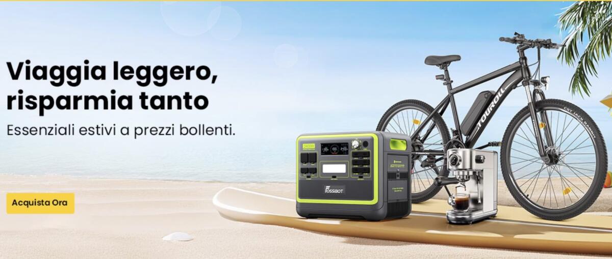 Sono partiti i SALDI D'ESTATE su Geekmall: tante bici elettriche e macchine per caffè in SCONTO - 
